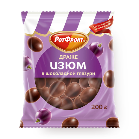 Драже Изюм «РотФронт» в шоколадной глазури