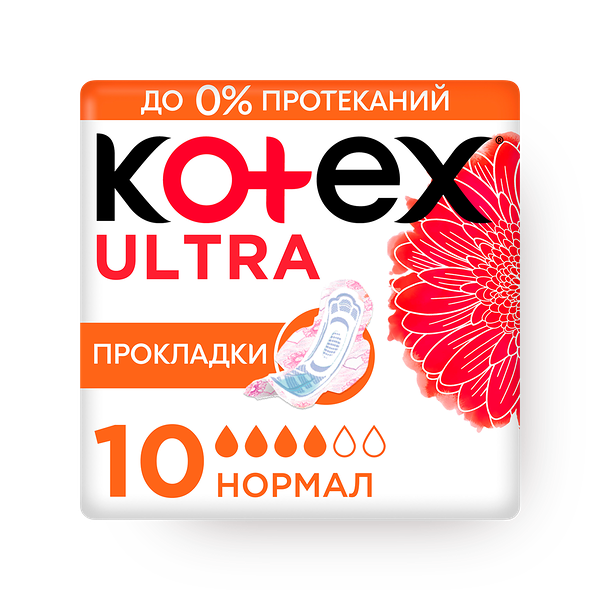 Прокладки гигиенические Kotex Ultra Нормал