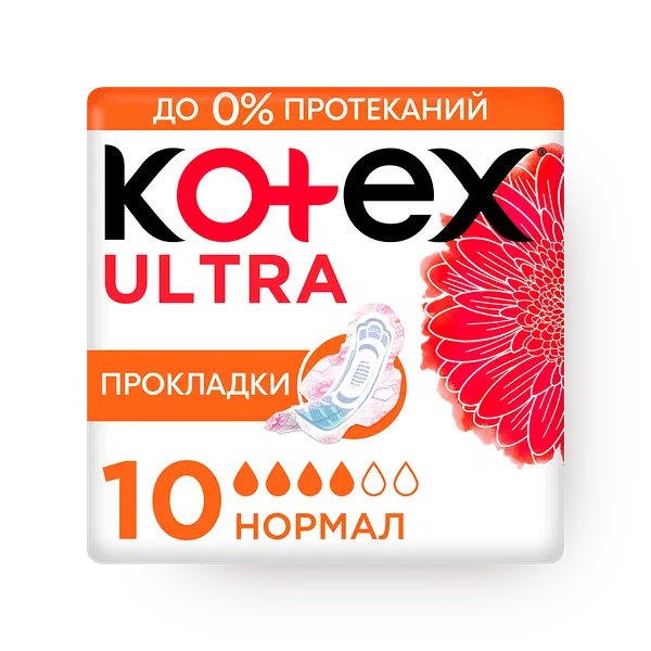 Прокладки гигиенические Kotex Ultra Нормал