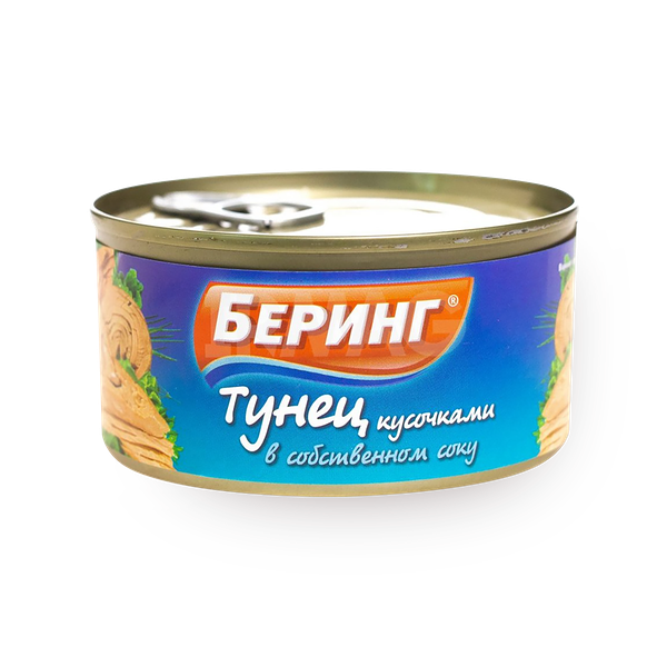 Тунец кусочками Беринг в собственном соку