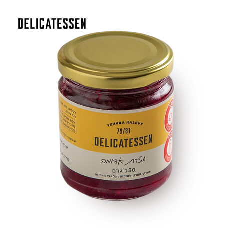 Delicatessen Red Horseradish