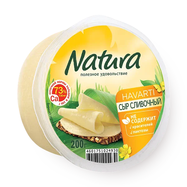 Сыр cливочный Natura 45%