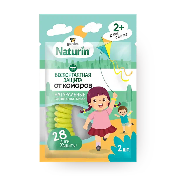 Браслет от комаров Gardex Naturin Бесконтактная защита детям от 2-х лет
