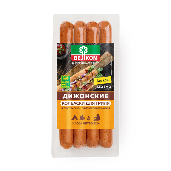 Колбаски для гриля Дижонские BBQ «Велком»