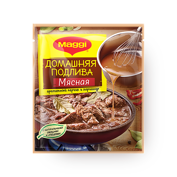 Смесь сухая Maggi Домаш­няя подли­ва