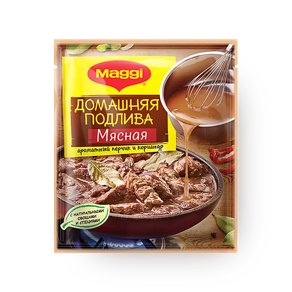 Смесь сухая Maggi Домашняя подлива Мясная