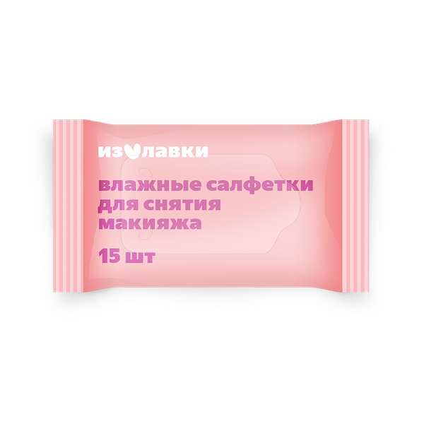 Салфетки влажные «Из Лавки» для снятия макияжа с мицеллярной водой