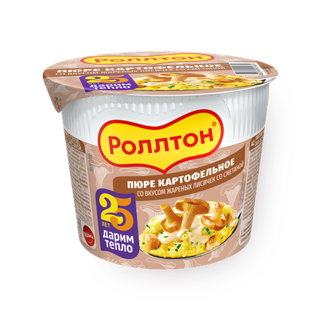 Пюре картофельное «Роллтон» со вкусом жареных лисичек со сметаной