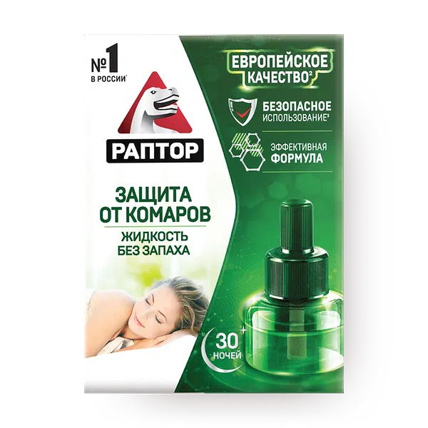 Жидкость для фумигатора от комаров «Раптор» 30 ночей без запаха