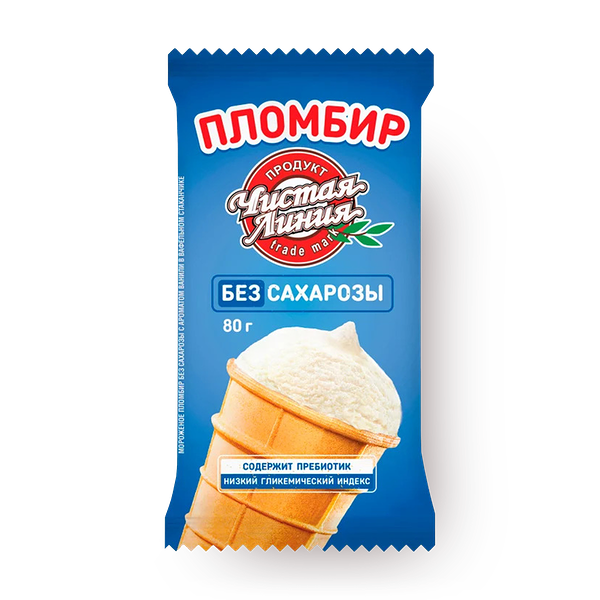 Мороженое пломбир «Чистая линия» без сахарозы с ароматом ванили в вафельном стаканчике