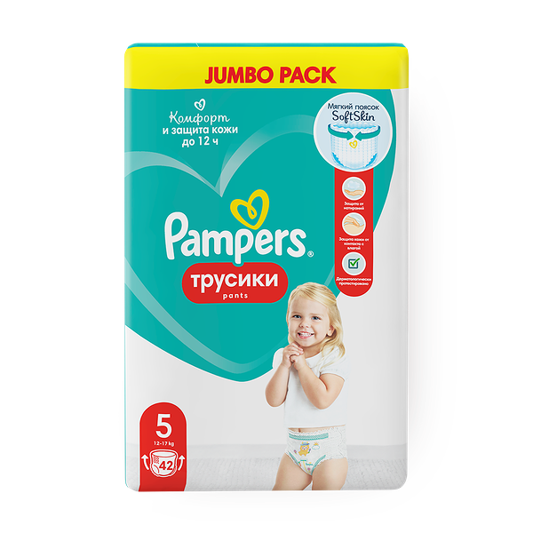 Подгузники-трусики Pampers Pants (12-17 кг) размер 5