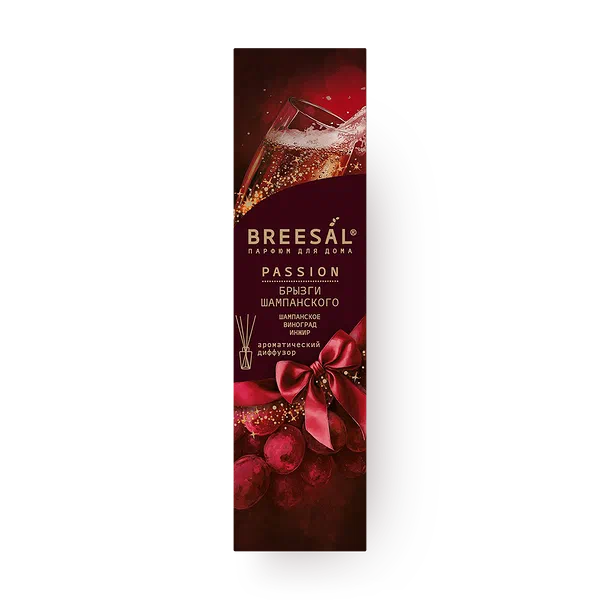 Диффузор ароматический Breesal Passion Брызги шампанского