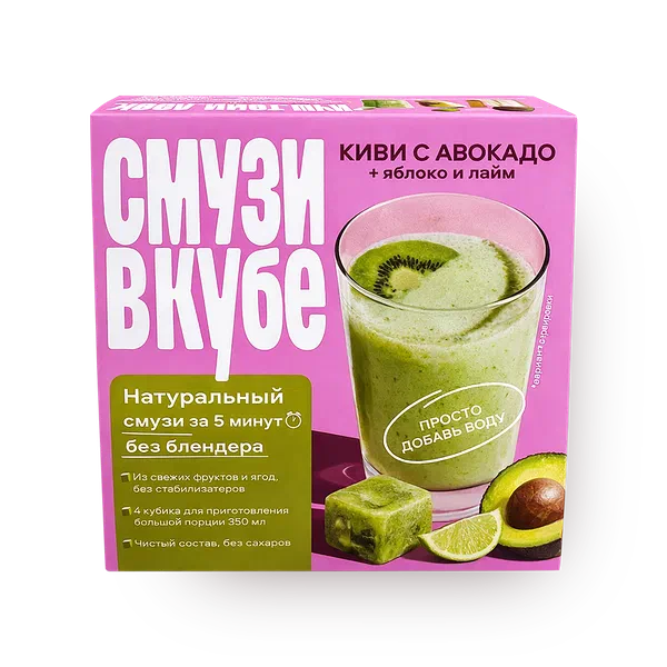 Смесь для смузи «Смузи в кубе» киви с авокадо, яблоко и лайм замороженная