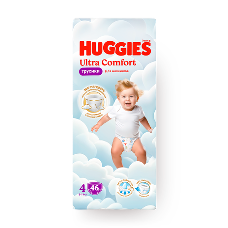 Подгузники-трусики Huggies Mega Boy 4