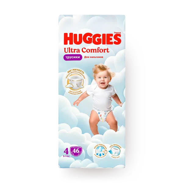 Подгузники-трусики Huggies Mega Boy 4