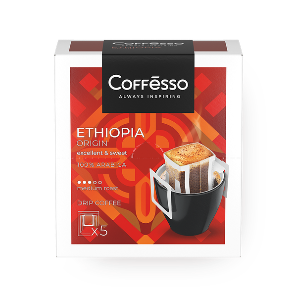 Кофе в дрип-пакетах Coffesso Ethiopia Origin