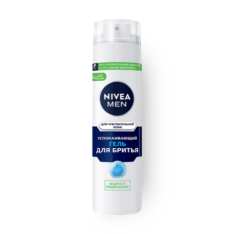 Гель для бритья Nivea Men успокаивающий для чувствительной кожи