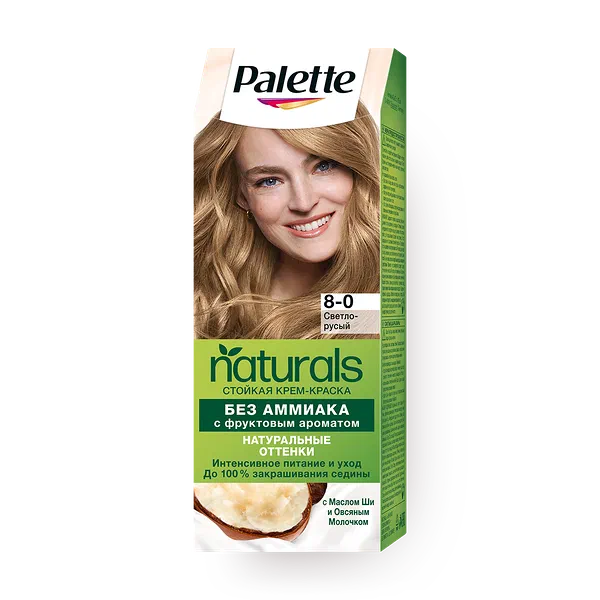 Крем-краска Palette Naturals 8-0 светло-русый с фруктовым ароматом без аммиака с маслом ши и овсяным молочком
