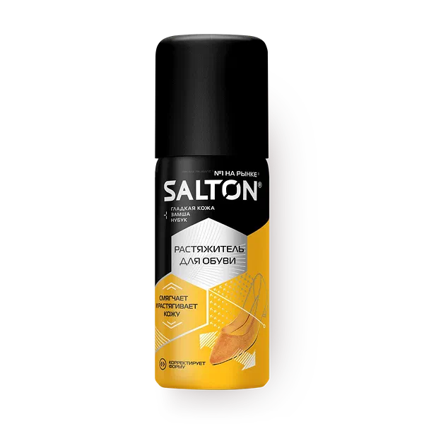 Растяжитель для обуви Salton для гладкой кожи, нубука и замши