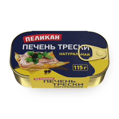 Печень трески натуральная «Пеликан»