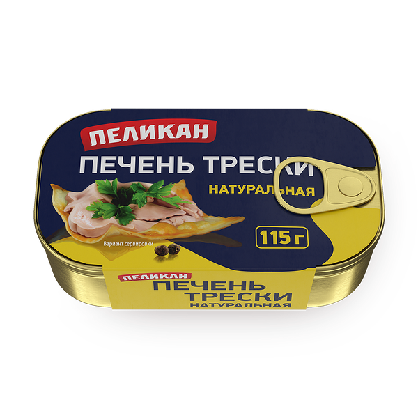 Печень трески натуральная «Пеликан»
