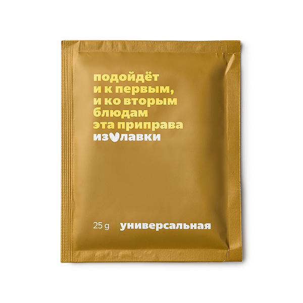 Приправа универсальная «Из Лавки»