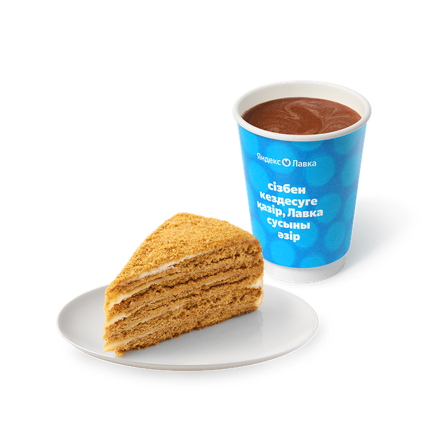 Торт Медовик «Из Лавки» и Горячий шоколад «Яндекс Лавка»