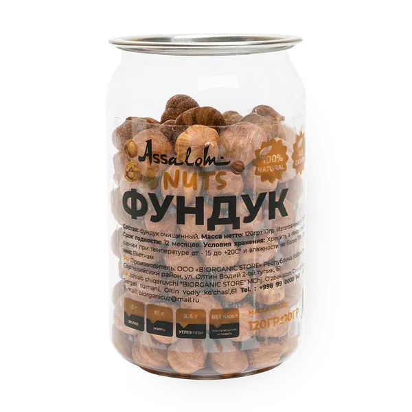 Фундук очищенный Assalom nuts