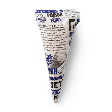 Мороженое Пломбир «Газета»