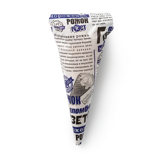 Мороженое Пломбир «Газета»