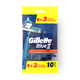 Бритва одноразовая Gillette Blue II Plus