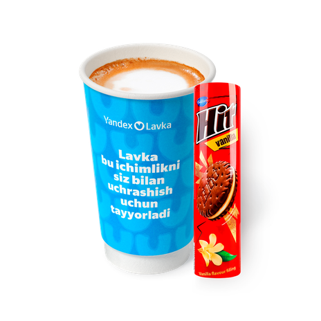 Печенье-сэндвич Bashlen Hit ванильное, 220 g + Гранд Капучино, 400 ml