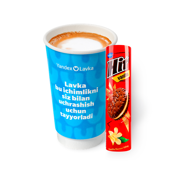 Печенье-сэндвич Bashlen Hit ванильное, 220 g + Гранд Капучино, 400 ml