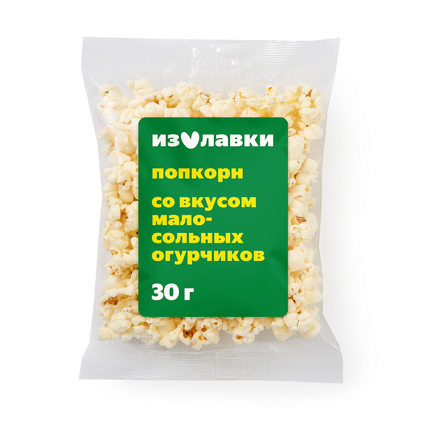 Попкорн «Из Лавки» со вкусом малосольных огурчиков