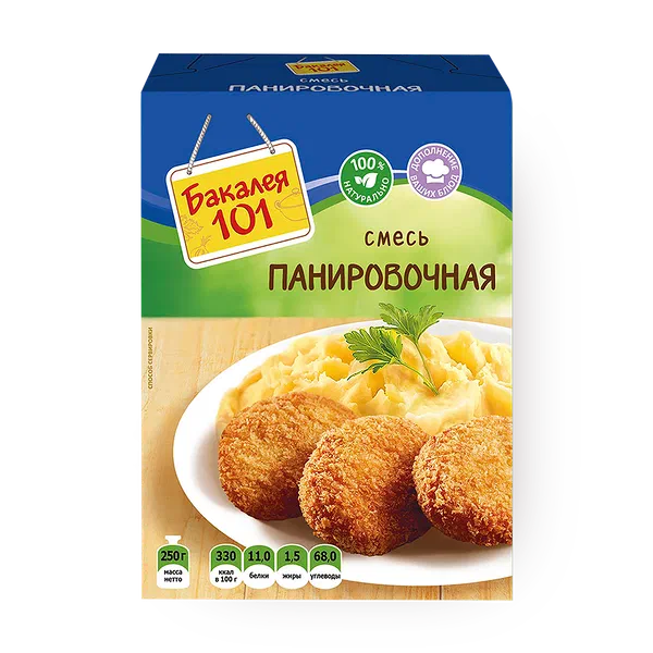 Сухари панировочные «Русский продукт» Бакалея 101