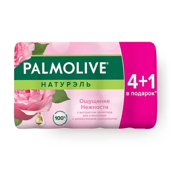 Туалетное мыло Palmolive Натурэль