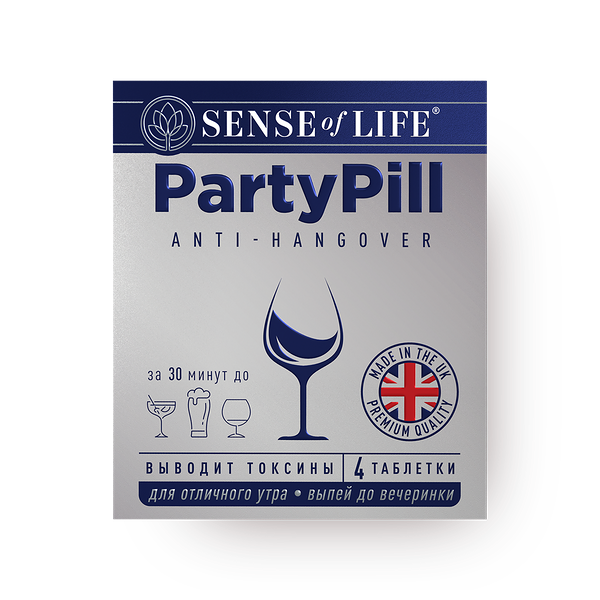 Таблетки Partypill Антипохмелин Sense Of Life