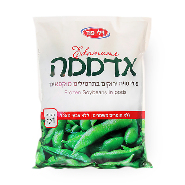 וילי פוד אדממה