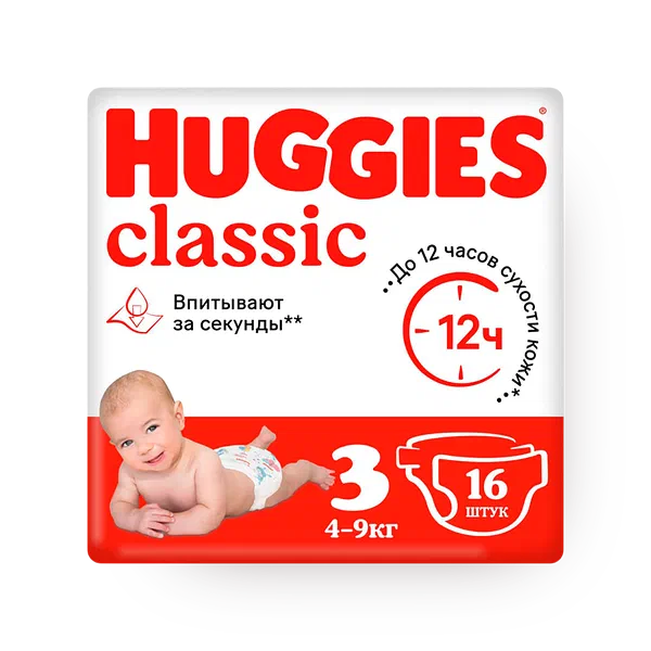 Подгузник Huggies Classic 3 4-9 кг Small