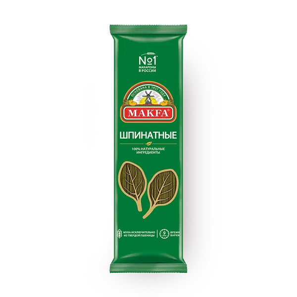 Макароны длинные Вермишель Makfa шпинатные