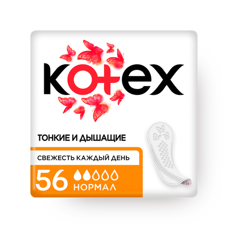 Ежедневные прокладки Kotex Normal