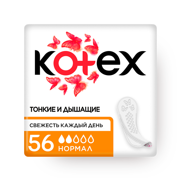 Ежедневные прокладки Kotex Normal