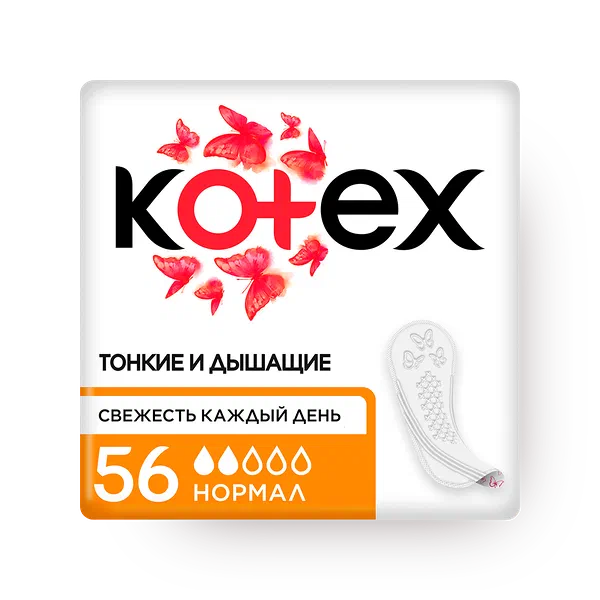 Ежедневные прокладки Kotex Normal