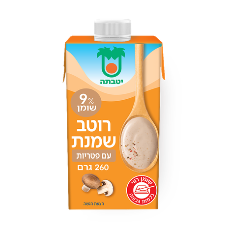 רוטב יטבתה שמנת עם פטריות 9%
