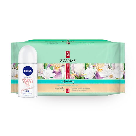 Дезодорант-антиперспирант Nivea Эффект пудры роликовый, 50 ml + Салфетки влажные «Я самая» освежающие зелёный чай с жасмином, 63 pc