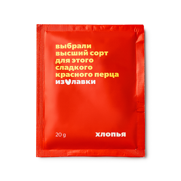 Перец красный сладкий «Из Лавки»