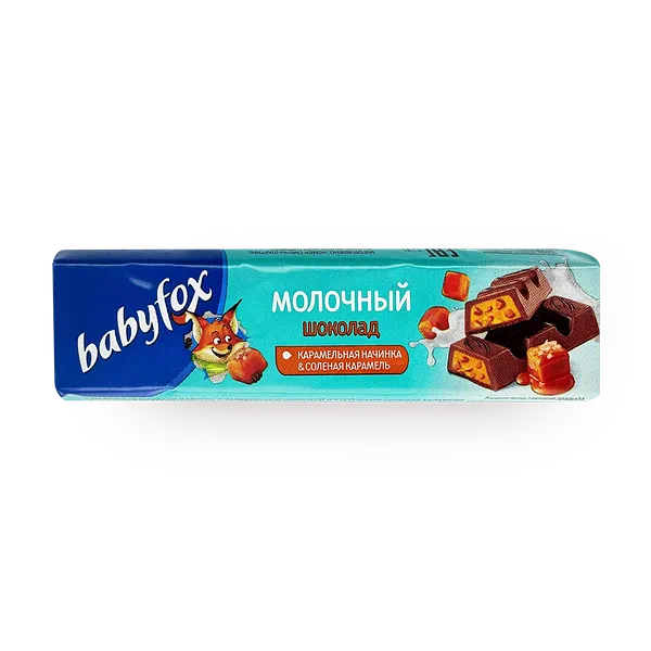 Шоколад молочный BabyFox с карамельной начинкой и солёной карамелью