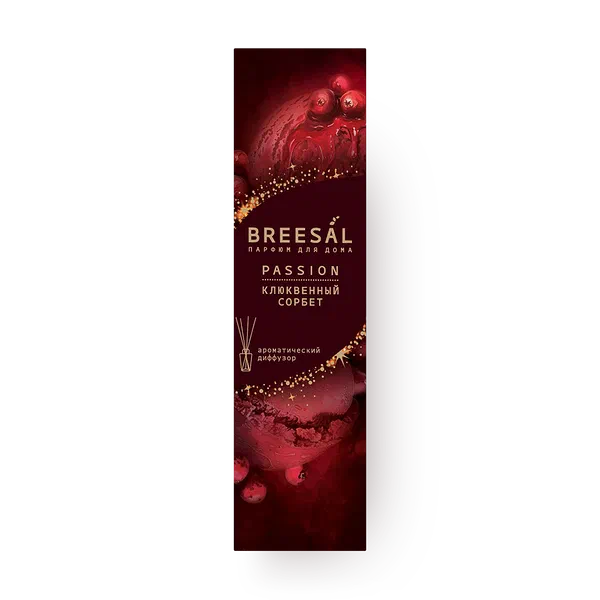 Диффузор ароматический Breesal Passion Клюквенный сорбет
