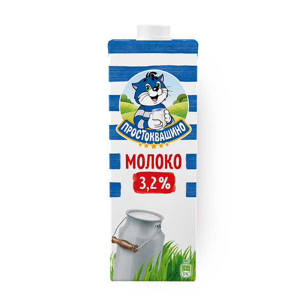 Молоко 3,2% «Простоквашино» ультрапастеризованное