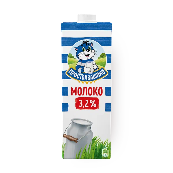 Молоко 3,2% «Простоквашино» ультрапастеризованное
